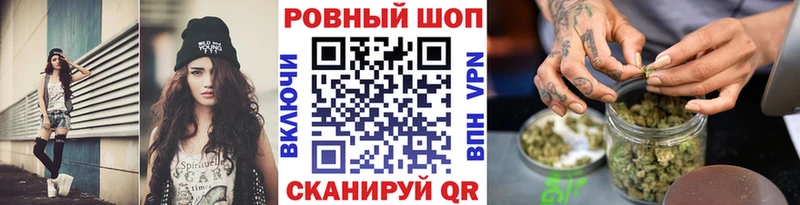 Купить закладку ГАШИШ  КОКАИН  АМФЕТАМИН  МАРИХУАНА  МЕФ  A-PVP  Нижний Тагил