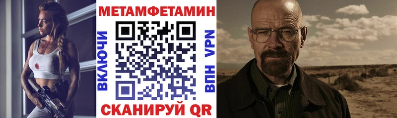 Amphetamine 97% Нижний Тагил