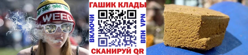 Купить закладки  Нижний Тагил  ГАШ ice o lator 