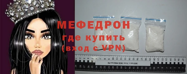 мяу мяу мука Алексин