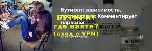 мяу мяу мука Алексин