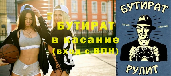 гидра Алексеевка