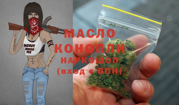 мяу мяу мука Алексин