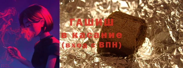 шишки Алзамай