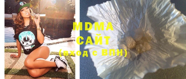 шишки Алзамай