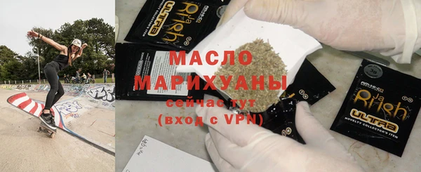мяу мяу мука Алексин
