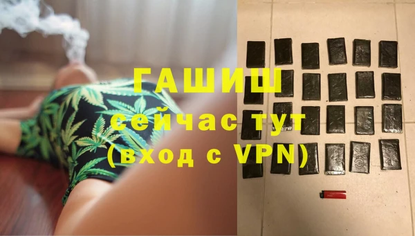 мяу мяу мука Алексин