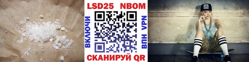 Купить где  Нижний Тагил  ЛСД экстази кислота 