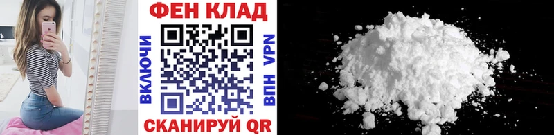 Первитин винт Нижний Тагил