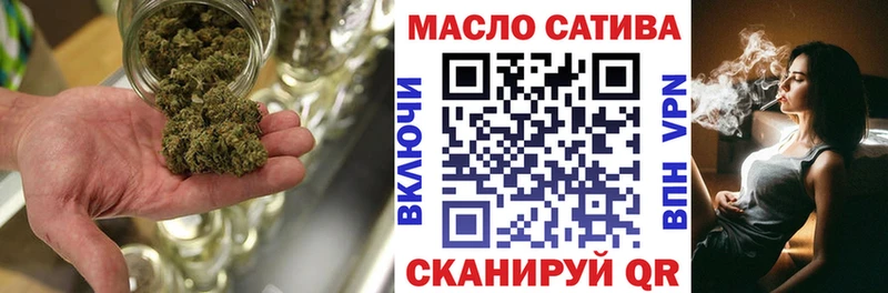 Дистиллят ТГК жижа  Купить закладки  Нижний Тагил 