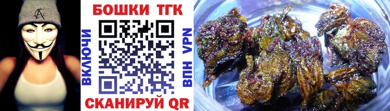 Купить закладки  Нижний Тагил  Каннабис конопля 